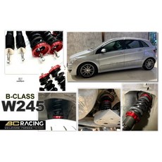傑暘國際車身部品 全新 BENZ W245 B CLASS BC 避震器 V1 30段阻尼高低軟硬可調 保固18個月, 1個