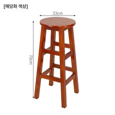 바체어 레트로 원형 우드 홈바 45cm 테이블, 70cm l급 대형