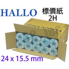 HALLO 標價紙 1箱10袋100捲 (800張/捲) 專用紙捲 適用標價機 2HG 台灣製造 空白, 1個, 1箱/10袋/100捲(空白紙捲2HGB