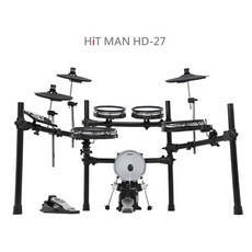 HiTMAN HD-27 電子鼓, 鼓組