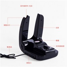 台灣發貨 發票 芳香型烘鞋機 小型烘鞋器 自動定時紫外線殺菌除臭烘鞋機 乾鞋器 烘襪機 鞋子烘乾機, 紫外線殺菌芳香型, 黑色