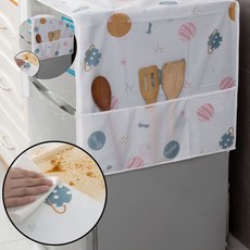 세탁기덮개 먼지 방지 방수형 냉장고 세탁기 수납커버, 본상품
