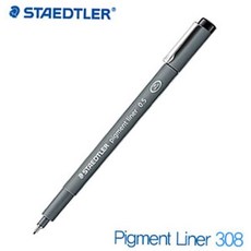 세밀한센 스테들러 피그먼트라이너308 낱개 9가지선폭 pigmentline, 0.2mm