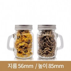 유리병 미니 손잡이 사각 110ml, 1개, 1개