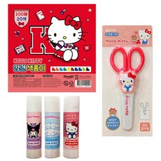 헬로키티 양면색종이 100매 + 헬로키티 안전캡가위 + 산리오 투명고체풀 15g x 3종, 1세트, 20색