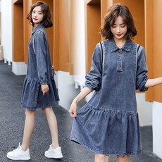 여성용 가을 겨울 빅사이즈 데님 원피스 루즈핏 긴팔 주름 미디 청원피스