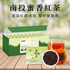 宏泉茗茶 蜜香紅茶 南投名間茶區 三角立體茶包, 1個, 3盒（30入）
