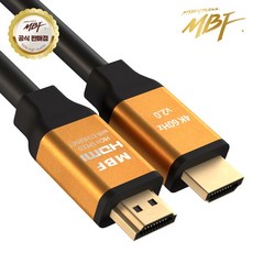 엠비에프 미니멀단자 UHD HDMI2.0 골드 모니터케이블 MBF-GSH2015, 1개, 1.5m