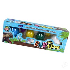브이앤맥 공룡알실험세트 브이앤맥 다용도실험