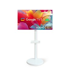 무빙큐빅스 스마트 40인치 FHD QLED 화이트에디션 삼탠바이미 퍼스트 셋트 이동식 tv 거치대 삼텐바이미 스탠바이미 중소바이미, 고객직접설치, 스탠드형, 101cm(40인치)