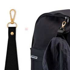 해피이지디자인 가방부착고리 책상가방고리