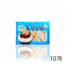 스위트웰 빙수떡 200g X 10개 카페재료 토핑 팥빙수만들기 빙수토핑 국산찹쌀 떡고물 구슬인절미 식자재, 1g, 1개