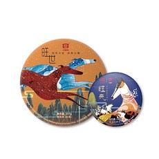 大益 狗年生肖茶 旺世 1801 旺夫 1801 普洱生熟茶 357克/100克, 1個, 套