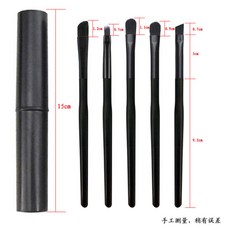 시계 청소 브러시 세트 시계 액세서리 부드러운 브러시 세트 손목시계 작은 부분 청소 도구