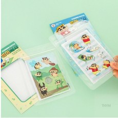 모기기피제 짱구는못말려 썸머패치, 블루