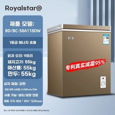 냉장고 김냉 스탠드형 서랍식 미니 김치냉장고 서랍형 소형, 1, F. 구리관 강력 동결골드 118특허받은 동결 방지율