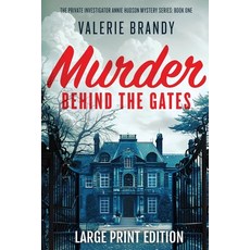 (영문도서) Murder Behind the Gates: Large Print Edition Paperback, Emerald Lion Press, English, 9781964161211