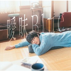 카와사키 타카야 4th 애매한 Blue 통상판 일본 CD 앨범, 1