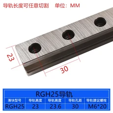 롤러 헤비 듀티 리니어 가이드 RGH/RGW30/35/45/55 CACC 라인 레일 사각 플랜지 타입, 17 1