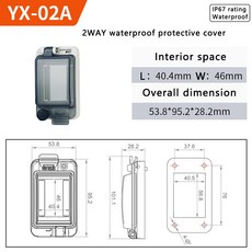 IP67 투명 보호 전기 정션 박스 패널 커버 방수 보호 창 커버 회로 차단기 스위치 박스, PJ 02A