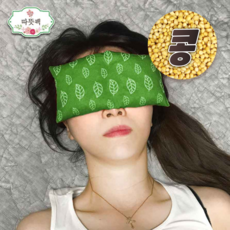[따뜻팩] 국산 100% 천연 콩 찜질팩 온열안대 아이필로우 그린, 1개