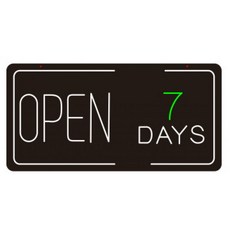 오픈 네온사인 조명 카페 패스트푸드 LED 무선 매장 리모콘 OPEN-H 모델, 1개, RGB