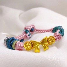 儒家寶寶 彌月金飾 黃金手繩 純金9999蝴蝶結平安編織手繩 粉色手鍊 彌月禮