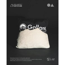 《Gallant Outdoor》Polartec High Loft 抱枕 海怪野行, 米色