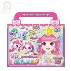 너블룸 캐치티니핑 헤어디자이너 종이장난감