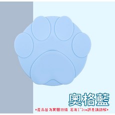 寵物罐頭保鮮蓋 貓狗罐頭蓋 罐頭蓋 保鮮 萬用蓋 寵物罐頭 蓋子 保鮮蓋 收納蓋 防塵蓋 防蟲蓋, 10腳印-奧格藍(保鮮蓋), 1個