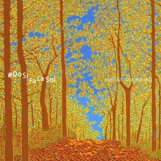 [CD] Moonyong (문용) - 3집 #도시파라솔, 미러볼뮤직, CD