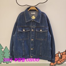 오후 부평점 어디에든 툭 걸쳐도 좋은 루즈핏 공용 데님자켓