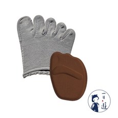 NicoFun 愛定做 透氣針織襪底五趾半掌襪 防滑腳墊組合(止滑 緩衝 半掌襪 前掌墊 腳掌墊 海綿鞋墊)