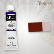 티엔에스 유화물감 A 50ml 로우엄버라이트 7100호 신한 전문가 오일칼라 1개