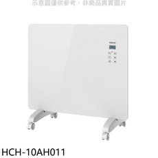 HERAN 暖氣機 HCH-10AH011, 圖片色