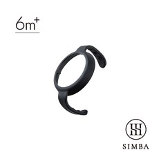 小獅王辛巴Simba 蘊蜜寬口奶瓶防滑把手 (多色可選) 寶寶學飲訓練, 1個, 蒔黑