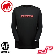 MAMMUT 長毛象 男 QD Logo Print LS AF 快乾長袖T恤