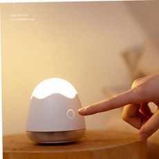 2in1 무드등 보풀제거기 T1/ 6중날/ 니트 먼지제거/ 의류 보풀리무버, WT-T1 화이트