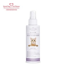 【GBPH好寶貝】All IN ONE法國香氛貓咪除臭防護噴霧150ml (五款香味可選), 1個, 紫色玳玳