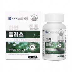 아리랑여인 종근당 아연 플러스 700mg x 90정, 1정, 1개