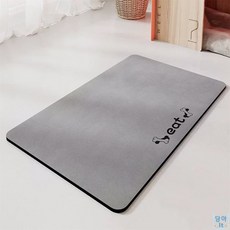 [llon몰] 반려동물식기매트 40x30 오염방지