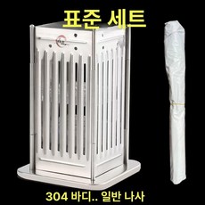 양꼬치 만드는 기계 그릴 메이커 업소용, 304 스테인리스 스크류+본체 304, 1개, 1g