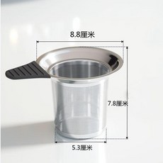 超值 304不鏽鋼過濾網茶漏茶具濾器茶葉泡茶配件漏網過濾網 副廠商品, 1個, 茶網不帶蓋