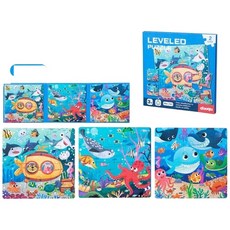 兒童磁性益智拼圖 磁性拼圖 磁鐵拼圖 磁吸拼圖本 兒童磁吸拼圖本 拼圖書 木製拼圖 磁鐵書