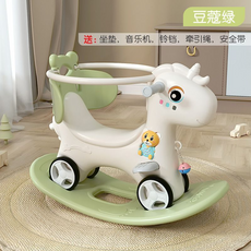兒童多功能搖搖車 附坐墊 音樂機 鈴鐺 牽引繩 安全帶, 豆蔻綠+靠背+護欄, 1套