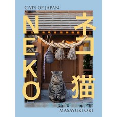 (英文圖書)Neko: Cats of Japan 精裝版, Smith Street Books, 英文