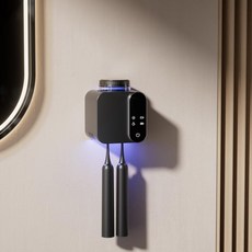 紫外線牙刷消毒架 衛浴牙刷架 電動牙刷架 通用牙刷架 智能牙刷消毒器紫外線殺菌烘干倉單人電動衛生間置物架免打孔壁掛, （一杯黑）牙刷牙杯消毒+干燥