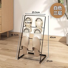 浴室創意簡約拖鞋架 摺疊式門口放置架, 黑色,一層【粘貼款】, 1個