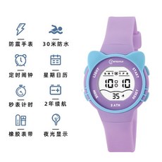 MINGRUI 喵星人兒童電子錶