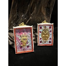 佛牌鏢局 三相神 鹿角殼, 紫藍